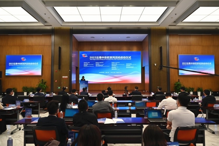 เป้าหมายของ Ningbo ในการนำเข้าสินค้ามูลค่า 1 หมื่นล้านดอลลาร์จากยุโรปกลางและยุโรปตะวันออกในระยะเวลา 5 ปียังคงไม่เปลี่ยนแปลง