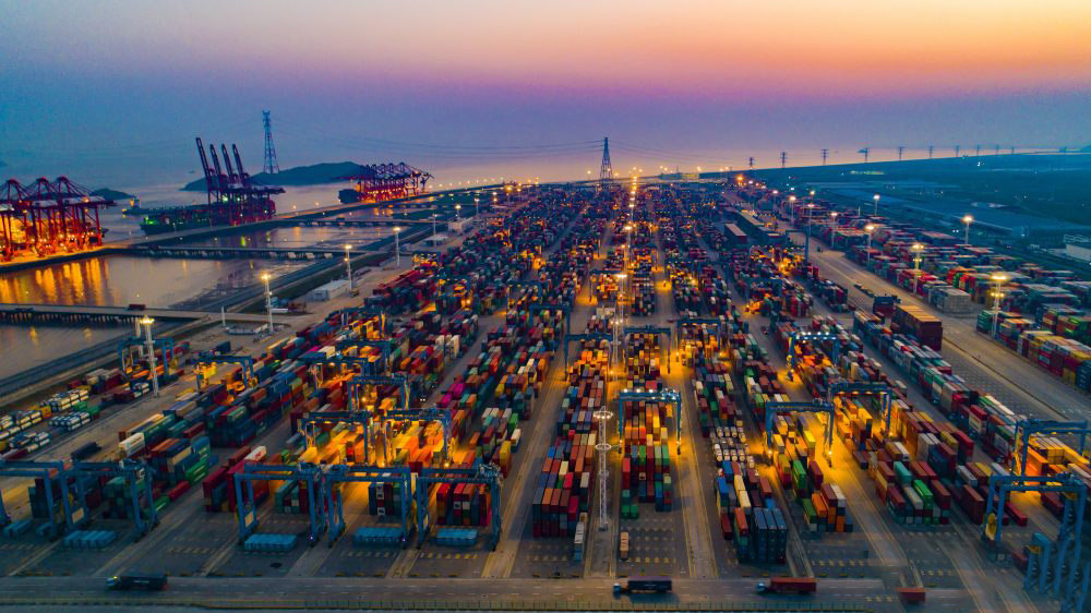 32 มอบอำนาจ! พื้นที่ Ningbo ของเขตการค้าเสรีเจ้อเจียงยินดีต้อนรับโอกาสการปฏิรูปและนวัตกรรม