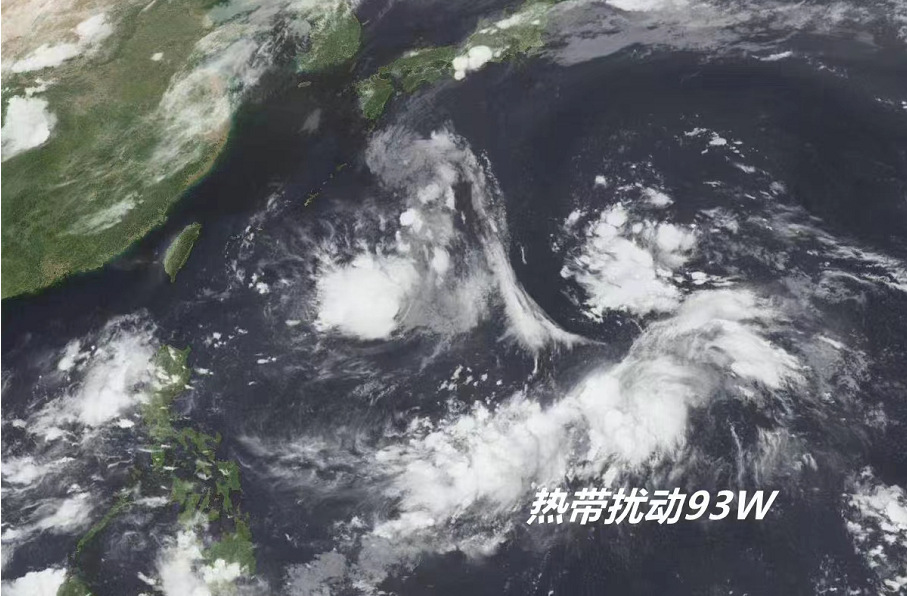 ไต้ฝุ่นซุนดาร์กำลังจะมาเหรอ? คาดว่าอุณหภูมิสูงในหนิงโปจะบรรเทาพายุฝนฟ้าคะนองในช่วงบ่ายก่อนสิ้นเดือนนี้