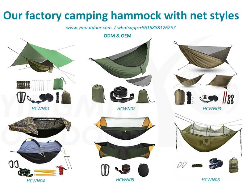 YMOUTDOOR เปลญวนสำหรับตั้งแคมป์ประเภทใดบ้าง